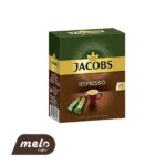 jacobs-espresso-25sticks1