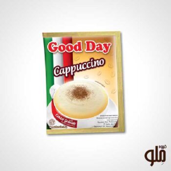 goodday-cappuccino