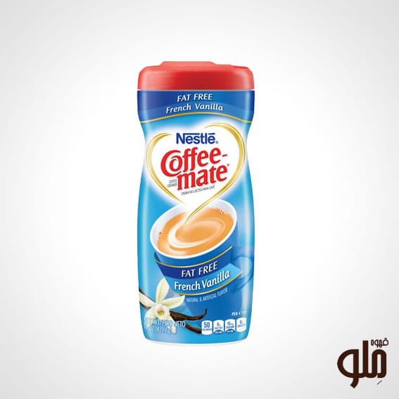 کافی میت نستله طعم فرنچ وانیل (French Vanilla)