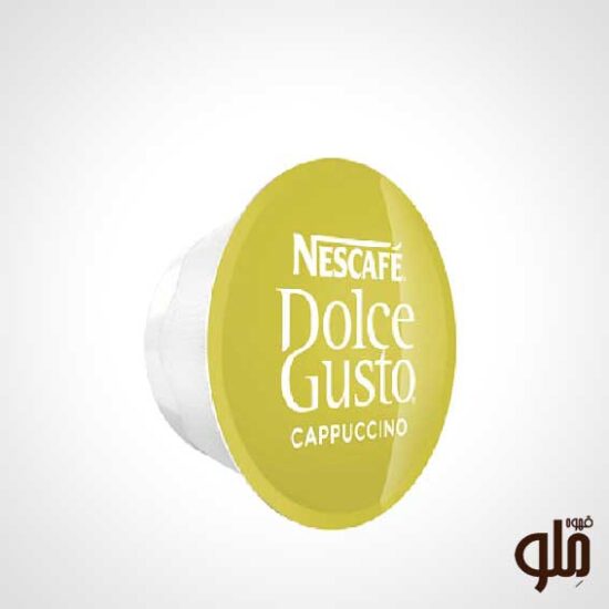 dulce-gusto-capuccino1