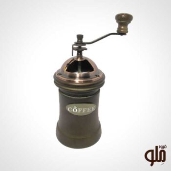 gater-coffee-grinder-wood