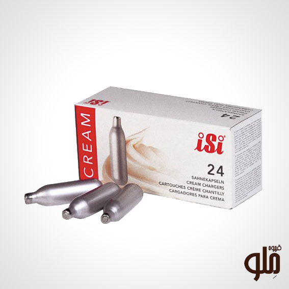 isi-cream-maker-0-5l