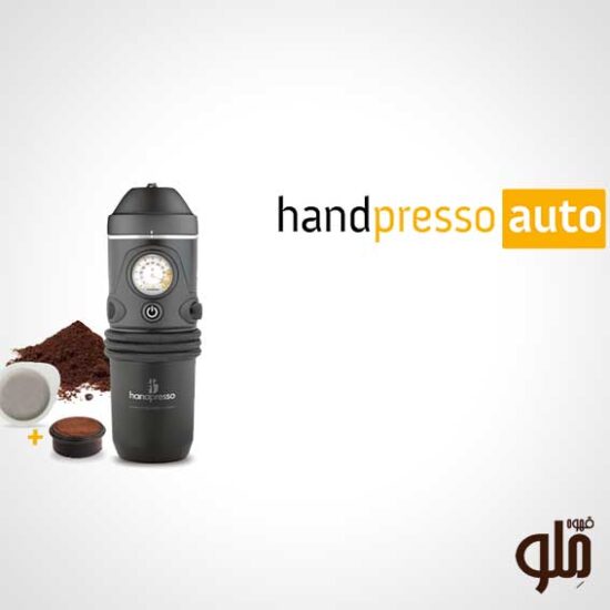 handpresso-auto34