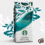 قهوه استارباکس (Kati Kati)