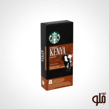 قهوه استارباکس کپسولی کنیا