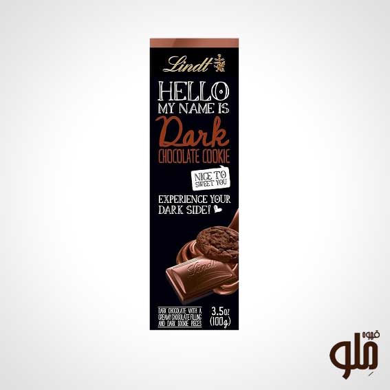 lindt-dark-chocolate-coockis