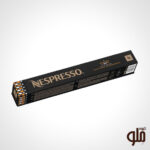 nespresso-variation-sacherorte
