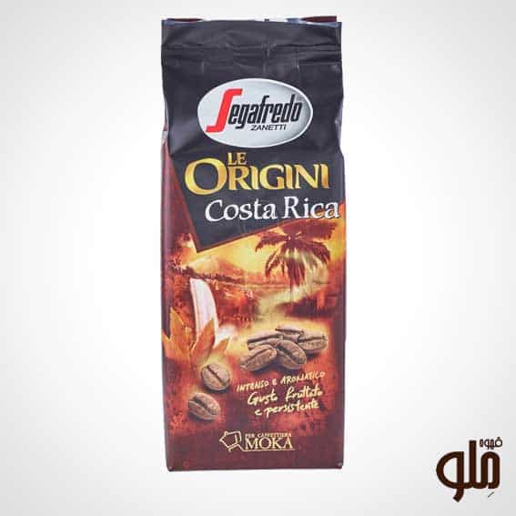 قهوه سگافردو زانتی(Costa Rica)