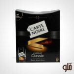 carte-noire-classic-linstant-1