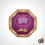 wuality-street-gold-1200
