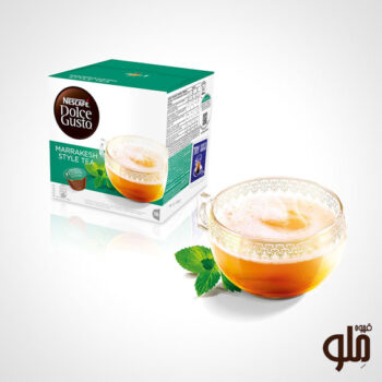 dulce-gusto-marrakesh-style-tea1