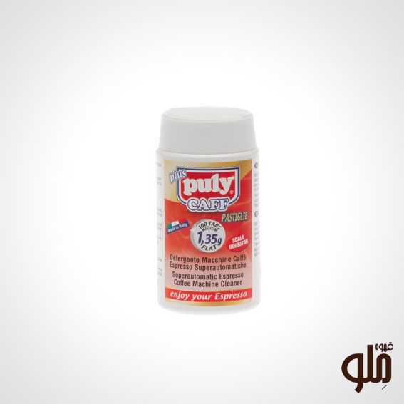 puly-caff-1-35g