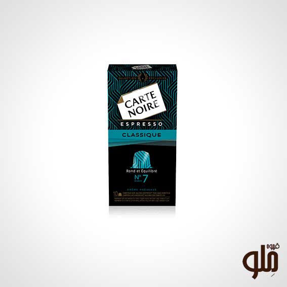 کپسول قهوه کارته نویر Carte Noire no”7