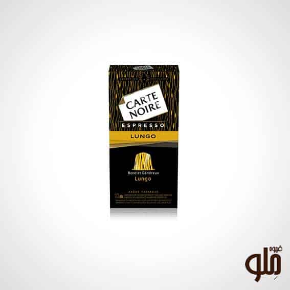 کپسول قهوه Carte Noire no”8