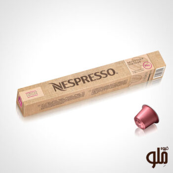 Nespresso-vintage-2011