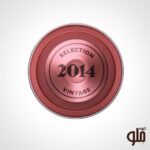 nespresso-selection-vintage-2014-2