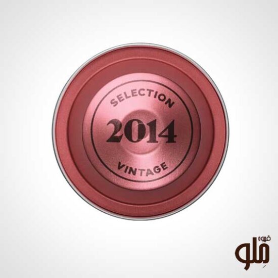 nespresso-selection-vintage-2014-1