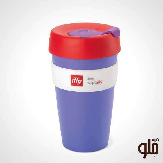 Illy-keep-cuplive-happilly-purple