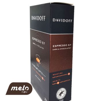 قهوه دیویدوف مدل espressoo 57