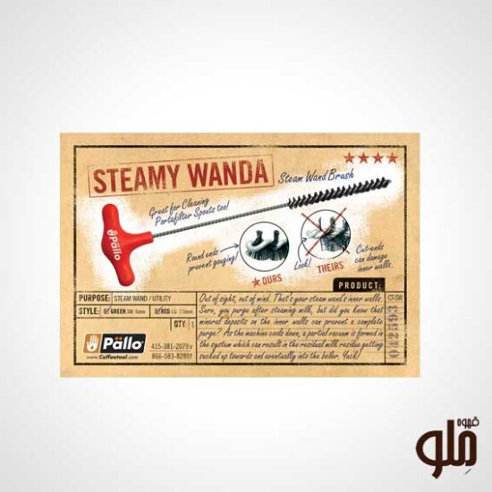 steamy-wanda-pallo2