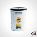 قهوه پیتی کافه مدل باریستا