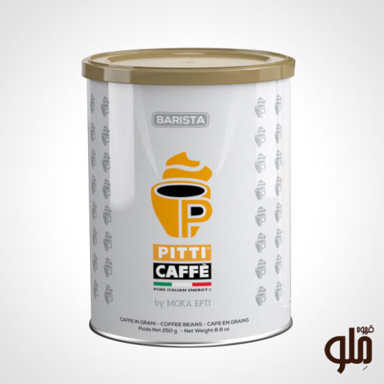 قهوه عربیکا پیتی کافه (قهوه دان)