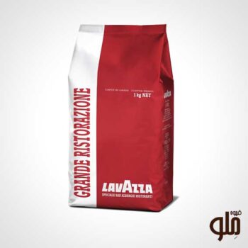 قهوه دان لاوازا مدل گرانده ریستورازیونه