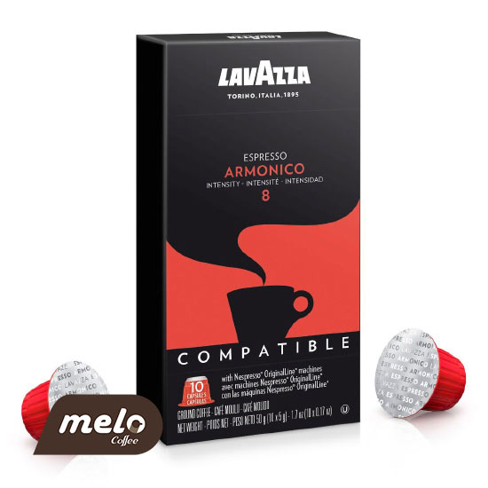 کپسول قهوه لاوازا Espresso Armonico