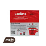 قهوه لاوازا Qualita Rossa ( دو عددی)