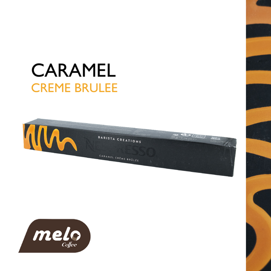 کپسول نسپرسو مدل کارامل کرم بروله (Caramel creme Brulee)
