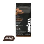 قهوه اسپرسو Crema & aroma Expert لاوازا (یک کیلویی)