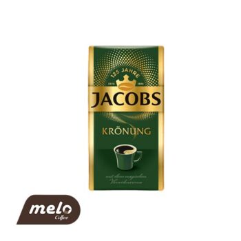 پودر قهوه آسیاب شده جاکوبز مدل Kronung 125 Jahre نیم کیلویی