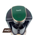 قهوه ساز ترک برقی Saachi مدل (NL-COF-7046)
