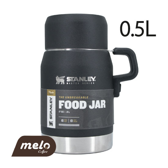 فلاسک غذای استنلی مدل FOOD JAR (0.5 لیتری) - فروشگاه قهوه ملو