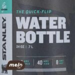water bottle 0 (3)