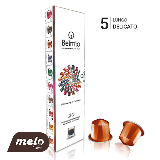 کپسول قهوه بلمیو مدل Lungo Delicato (20 عددی)