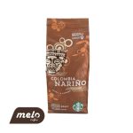 قهوه استارباکس کلمبیا نارینو 250 گرمی