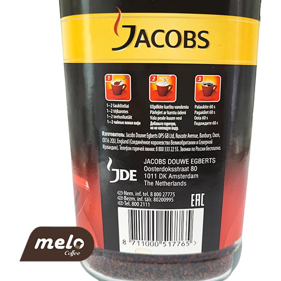 instant coffee jacobs