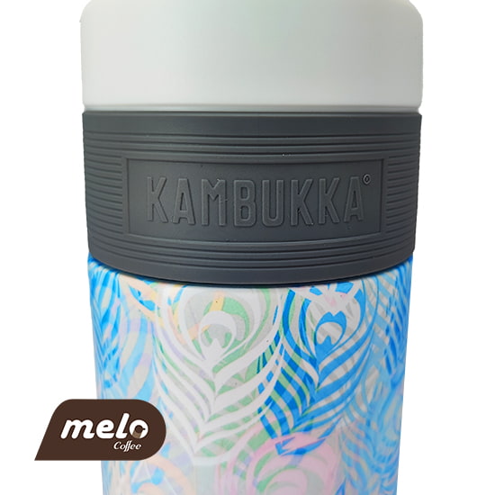 بطری آب kambukka مدل etna آبی طرحدار