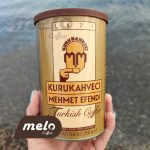 قهوه ترک Kurukahveci Mehmet Efendi