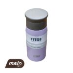 تراول ماگ استیل تایسو رنگ یاسی